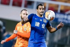 巴黎圣日耳曼对阵托特纳姆热刺