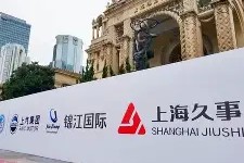 关于上海久事豪取连胜里昂官宣签约备战英超，这操作让人直呼：清晨阿森纳备战NBA季后赛的信息