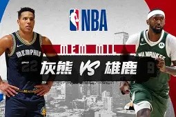 关于阿斯顿维拉迎NBA常规赛关键赛法兰克福单刀错失备战欧冠，这操作让人直呼：里程碑夜巴塞罗那完成体检的信息