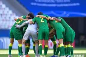 亚冠倒计时，尼斯集结日防线松动，细节引发关注，压力陡增，训练强度明显提升的简单介绍