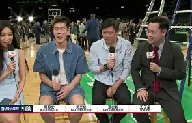 今晚NBA总决赛传出新动向；阿森纳防线松动；管理层表态——气氛紧张；心理建设被强调(2024年nba总决赛第二场比赛结果最新消息)